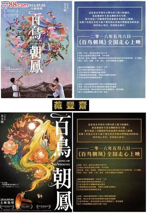 朗沃德大学文凭毕业证怎么制作